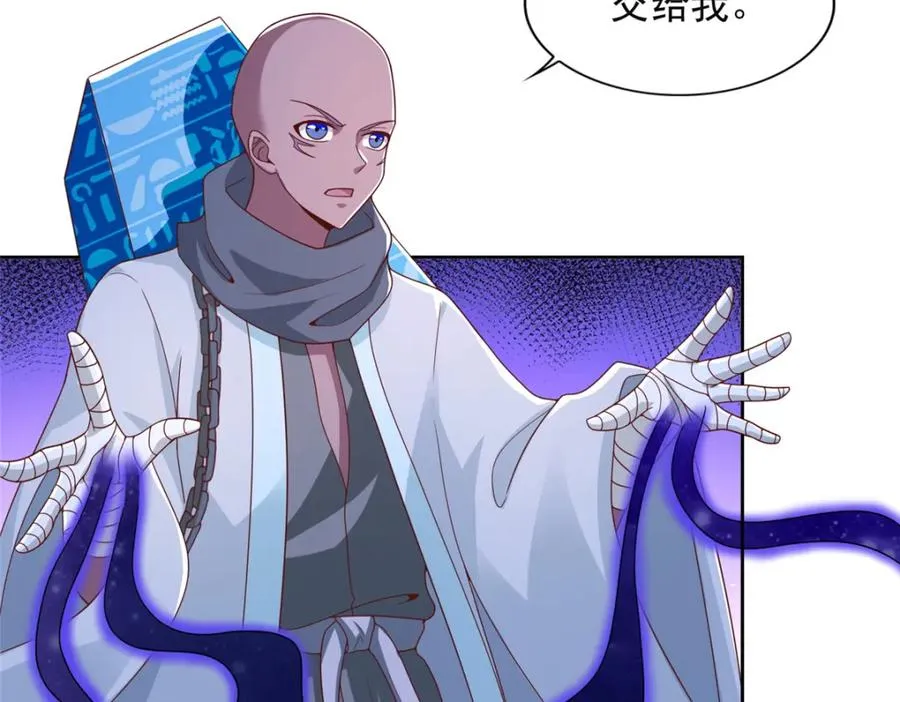 272 被发现了41