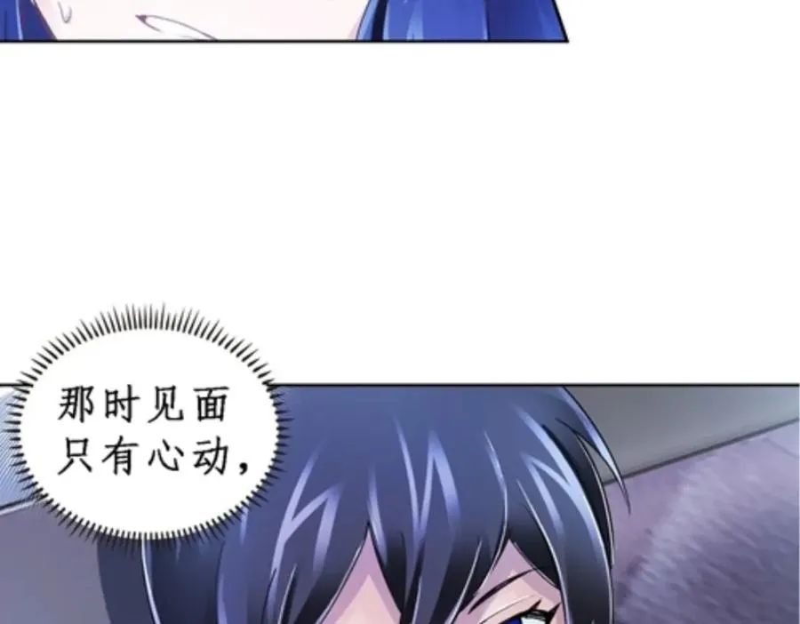 75 前往斯图亚特城77