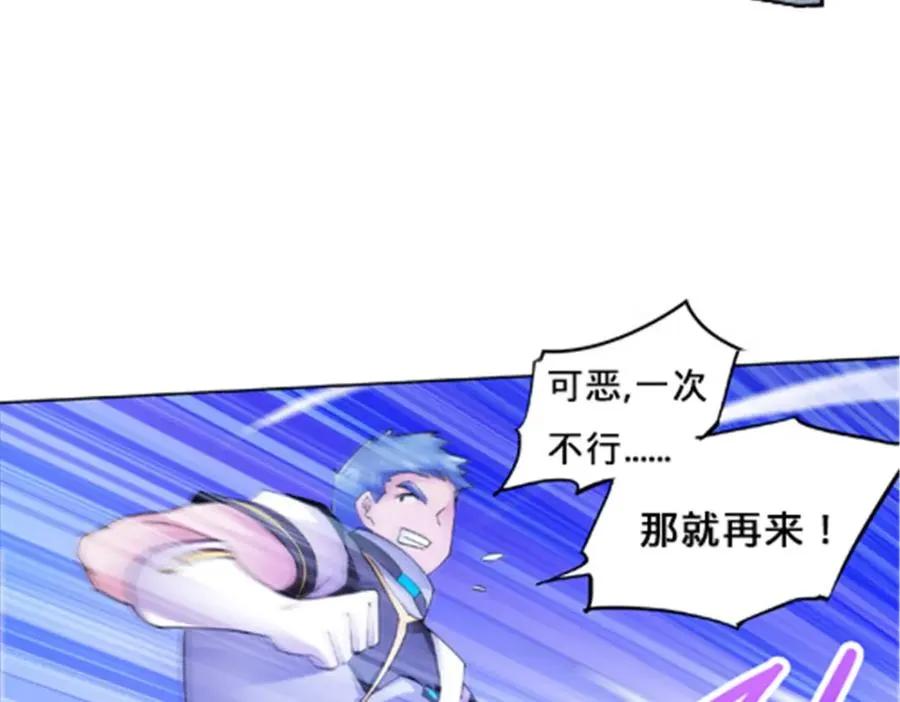 102 连输两场51