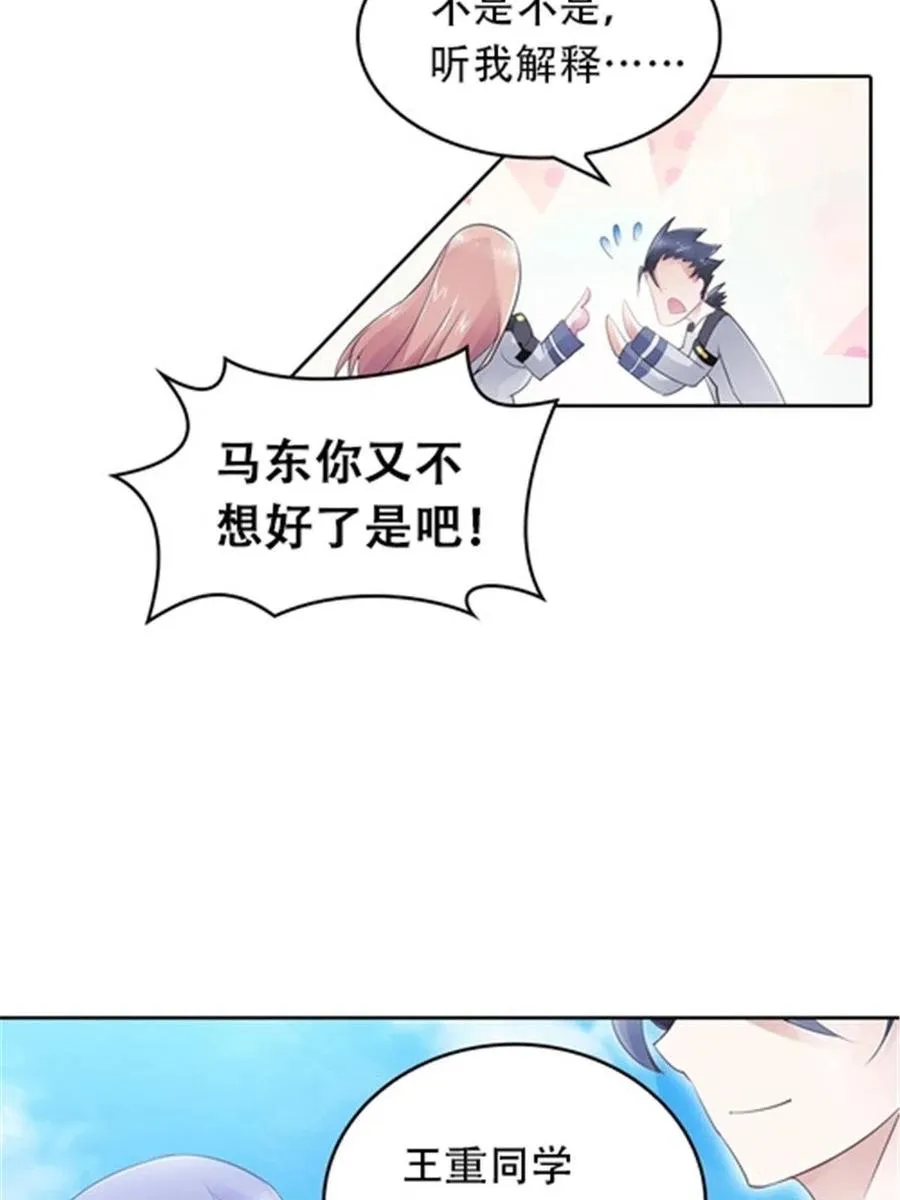20 训练营开启58