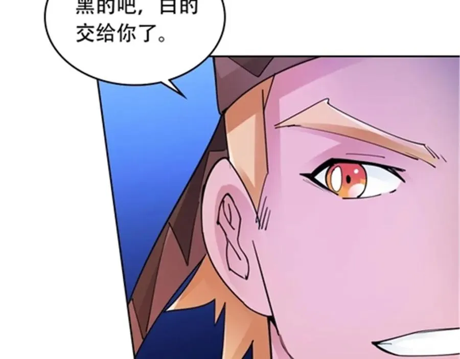 196 七个小矮人！！70