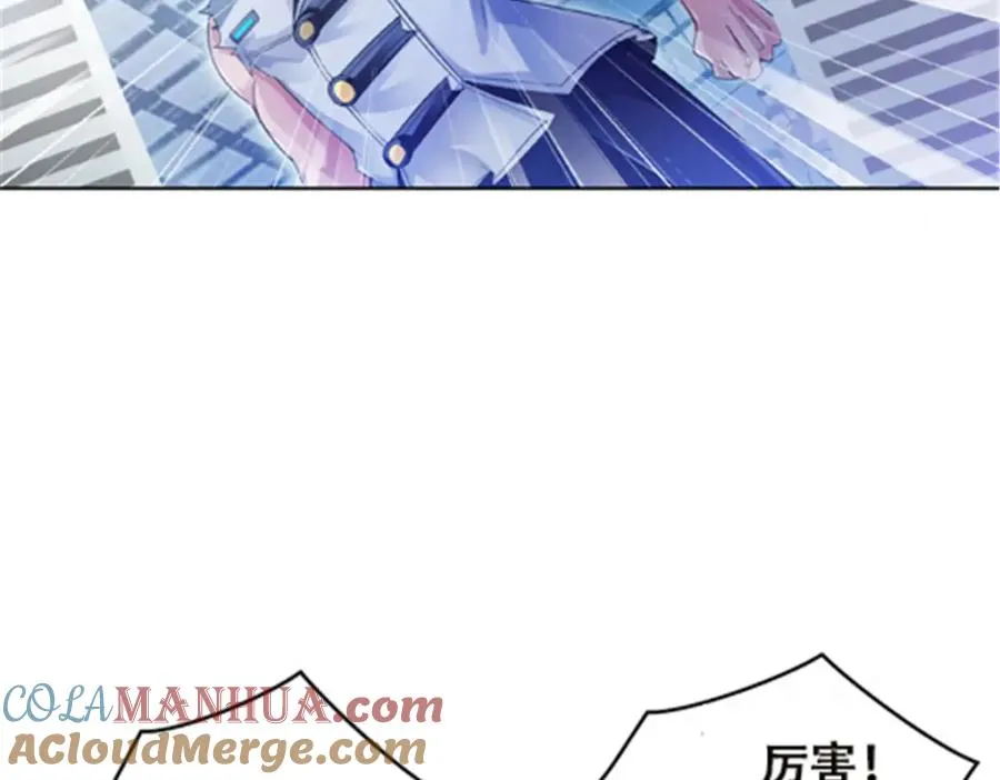 39 消失的马东56