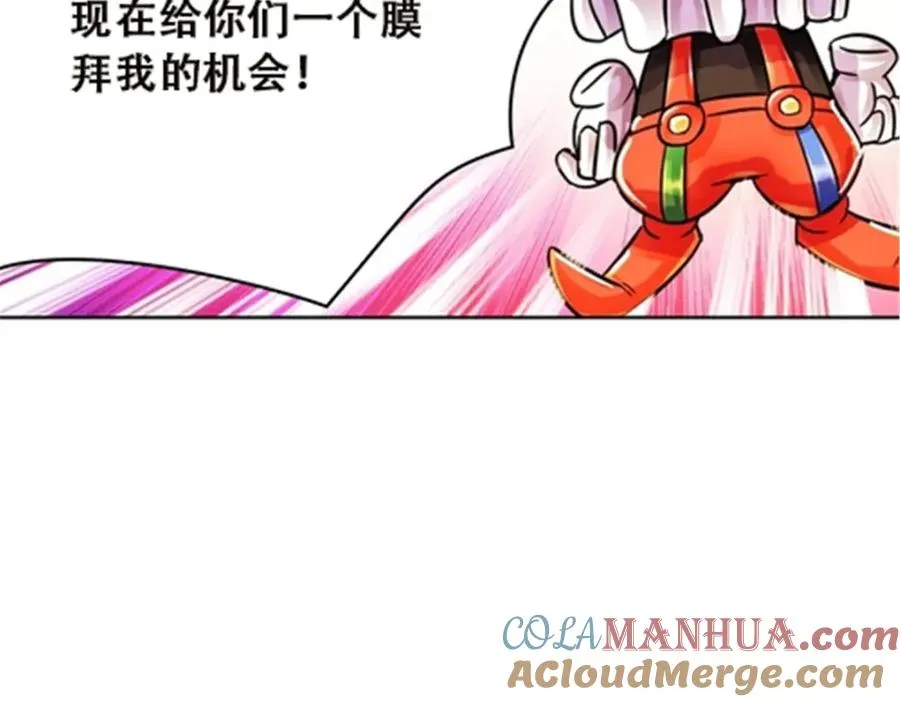 49 幻境56
