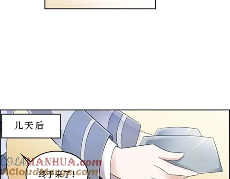68 闭关训练21