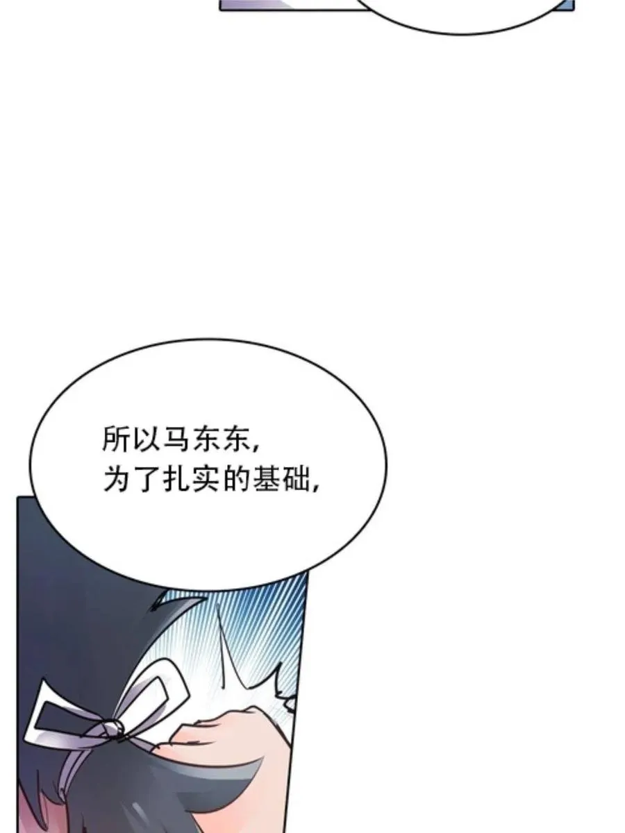 08 刺客vs刺客5