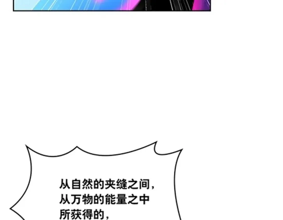 187 法���，天地棋盘！18