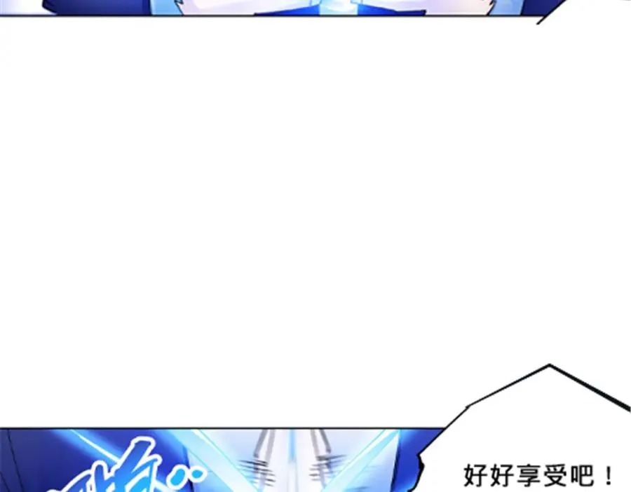 160 速战速决22