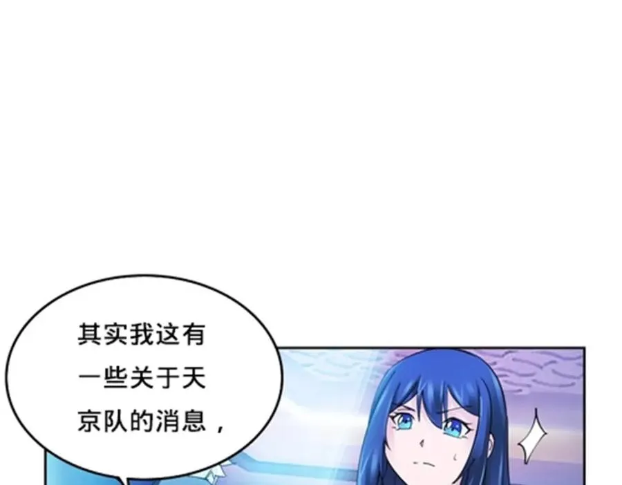 162 卧底83