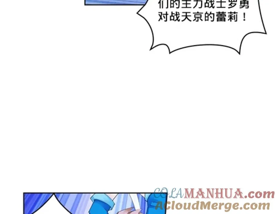 106 坦白24