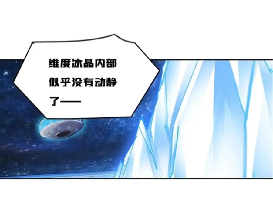 161 主动认输74