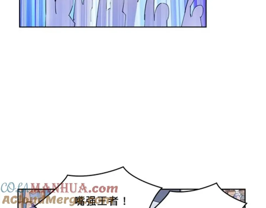 115 决心64