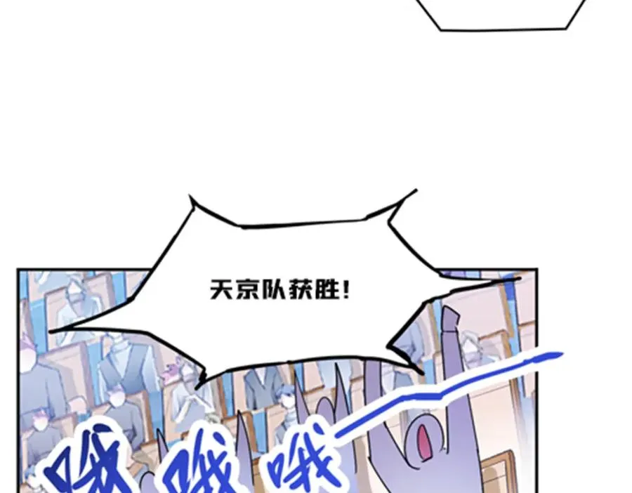 126 你是我的英雄55
