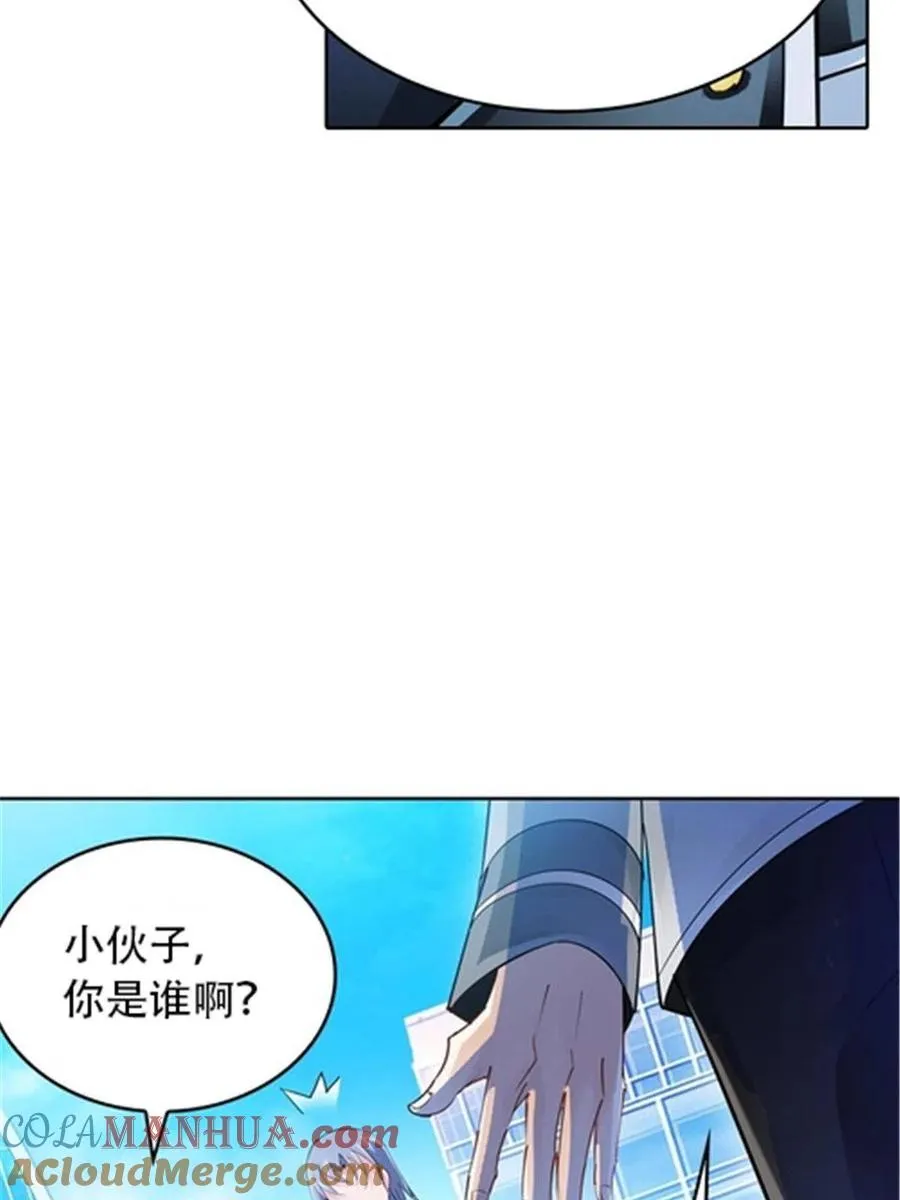 31 训练赛60