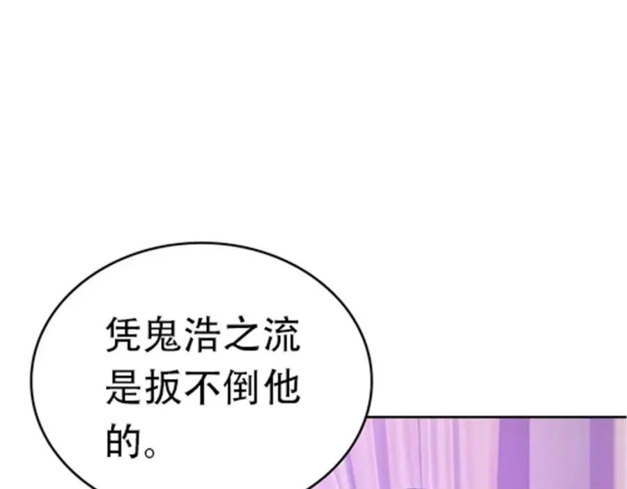 188 惊喜86