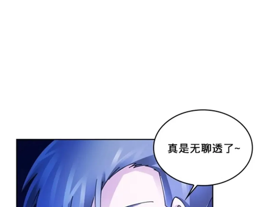 141 王者无敌！78