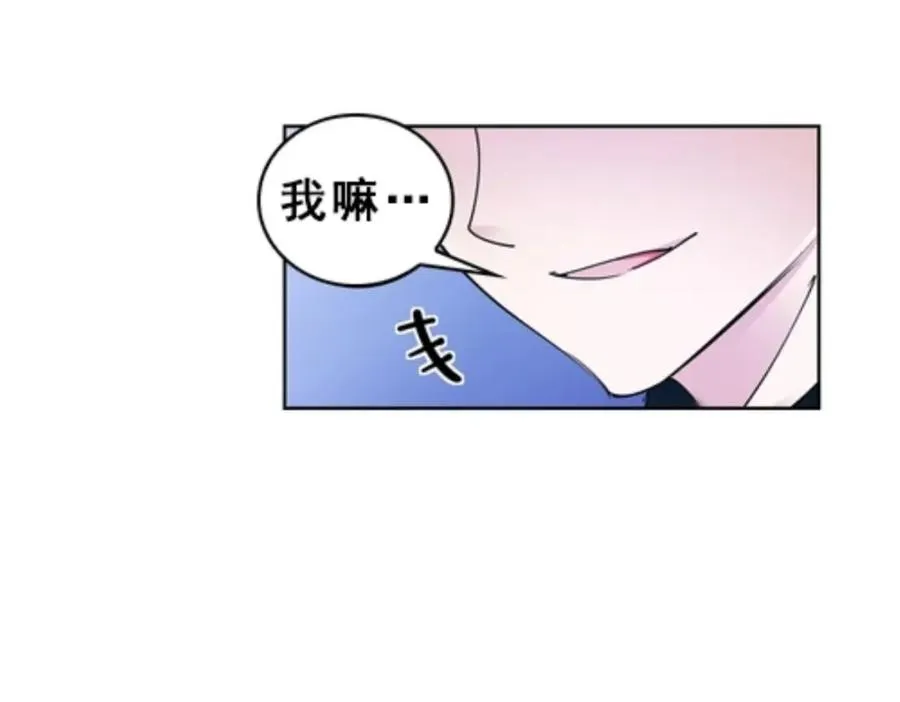 76 久别重逢38