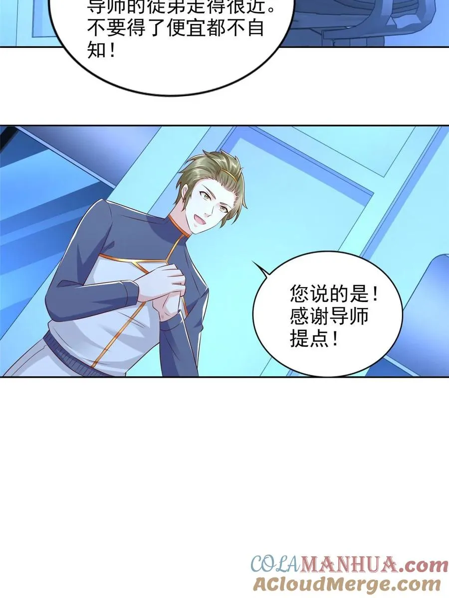 249 简单任务18