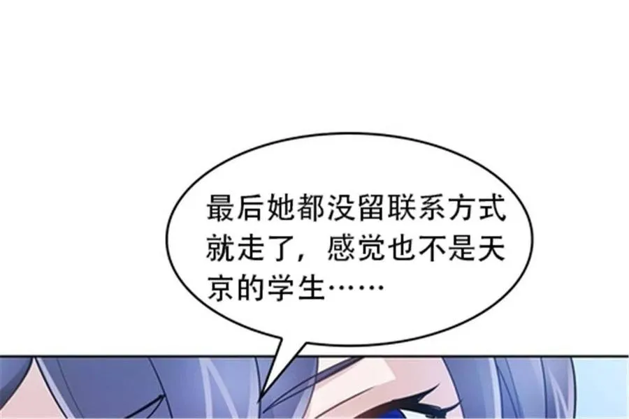 18 CHF见！35