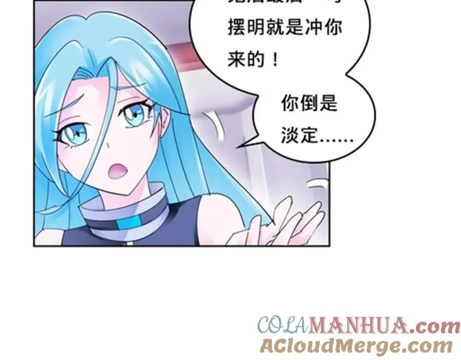 110 期待92