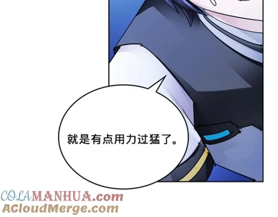 119 赶上了！32