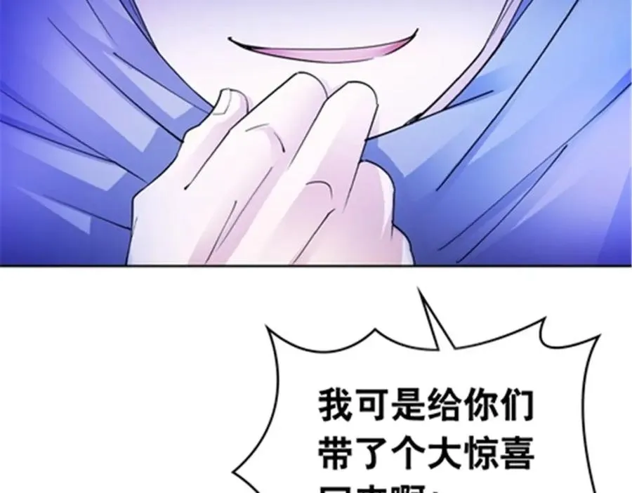 188 惊喜50