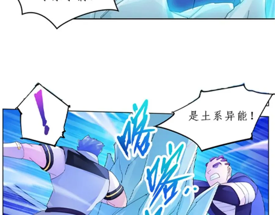 99 全力以赴50