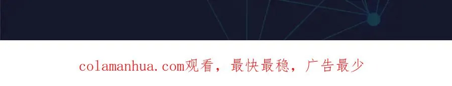 123 世家的赌局108