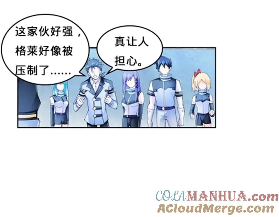 112 难缠的对手72