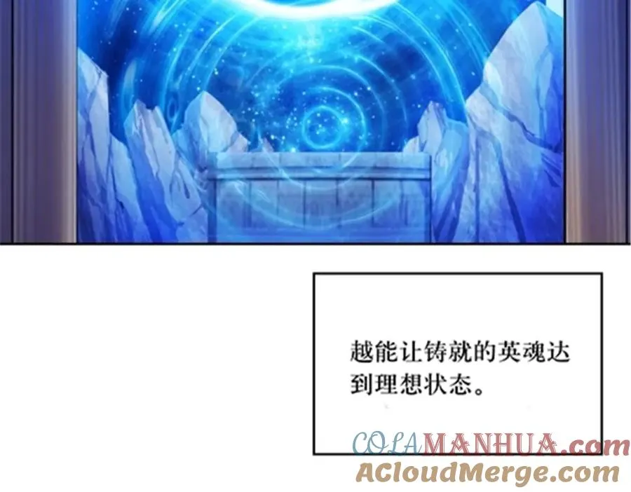 184 维度福地4