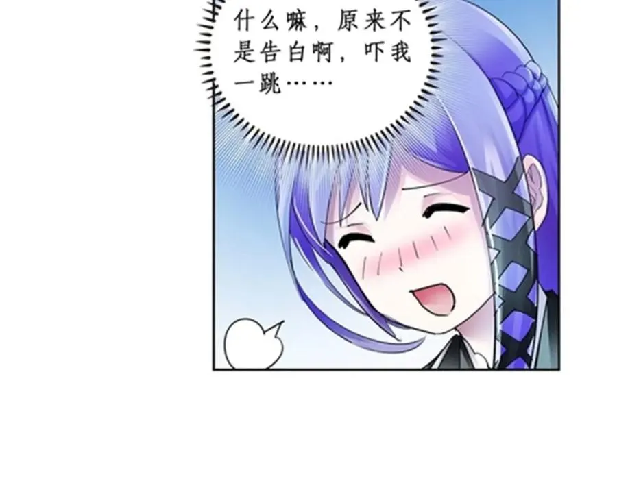 72 误会啊！！58