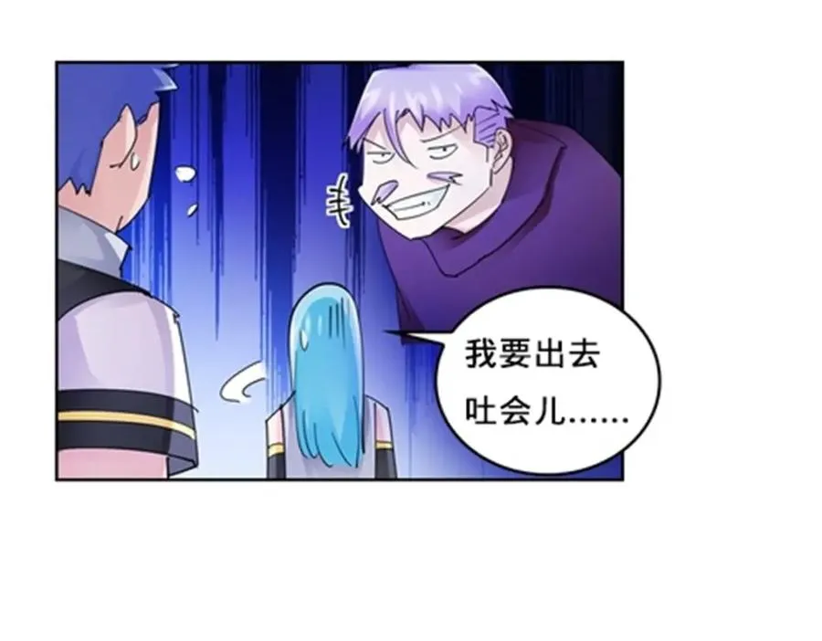 101 晋级64强74