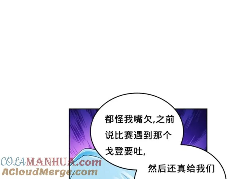 101 晋级64强72