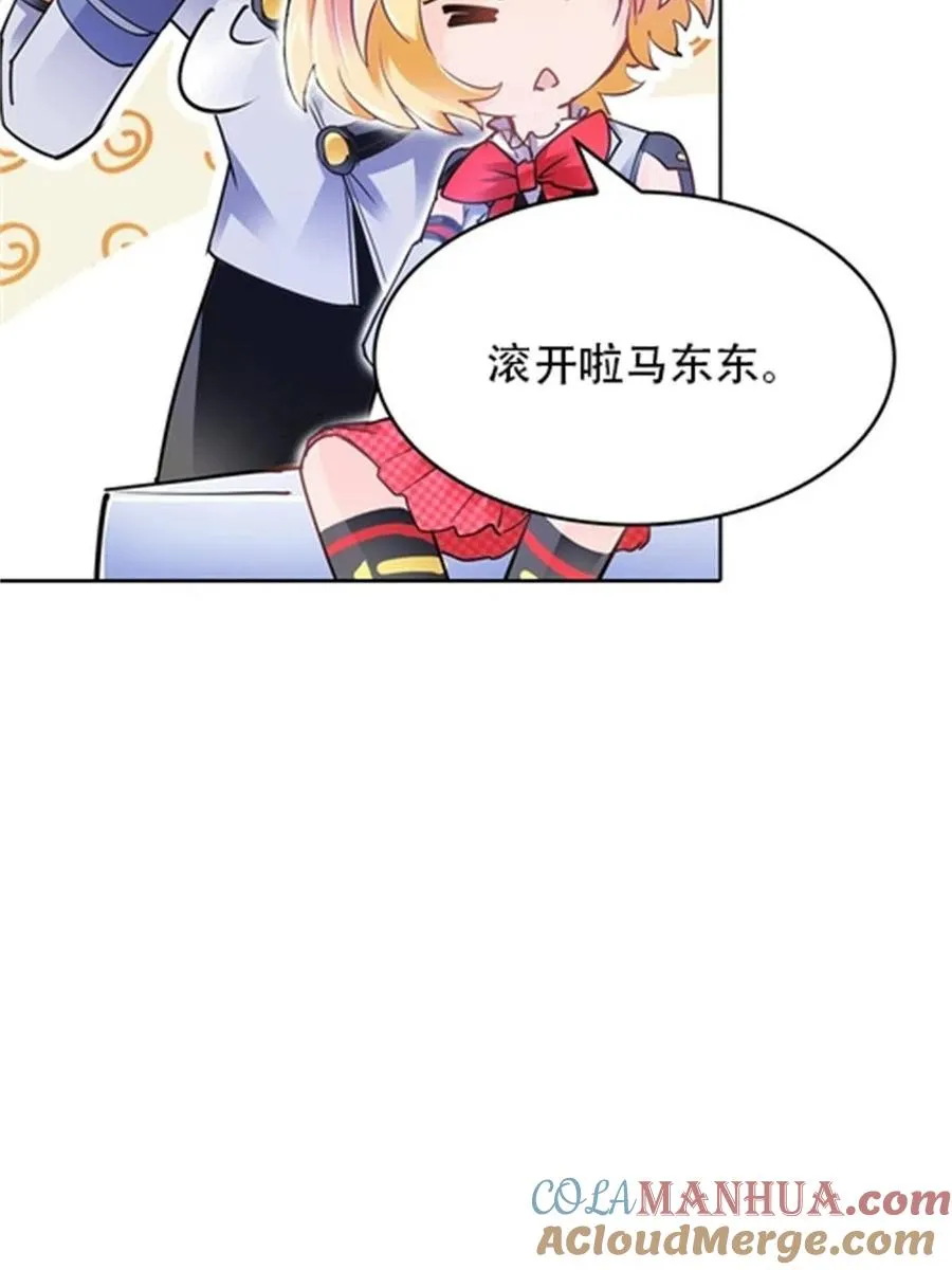 09 失利51