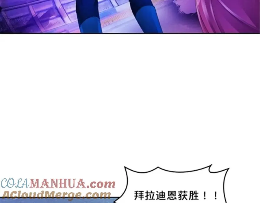 106 坦白32