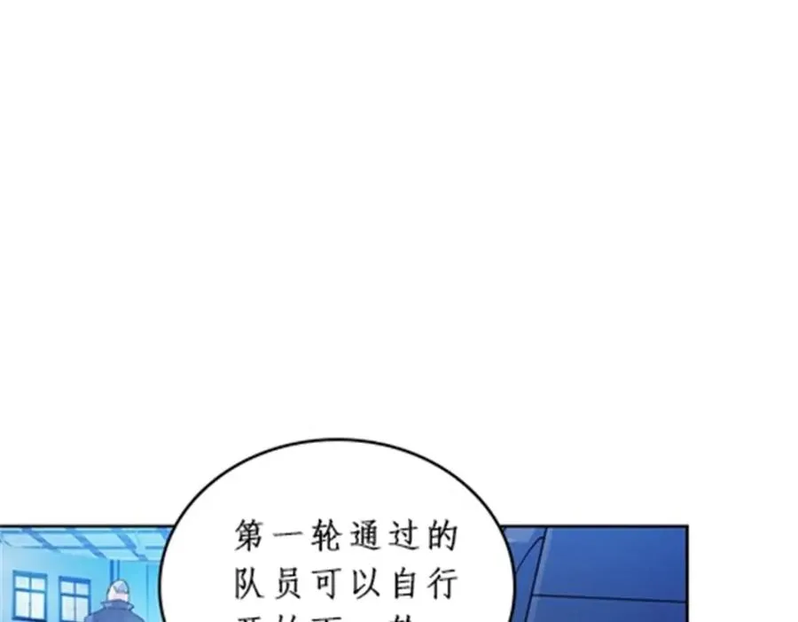 91 不到十秒？66