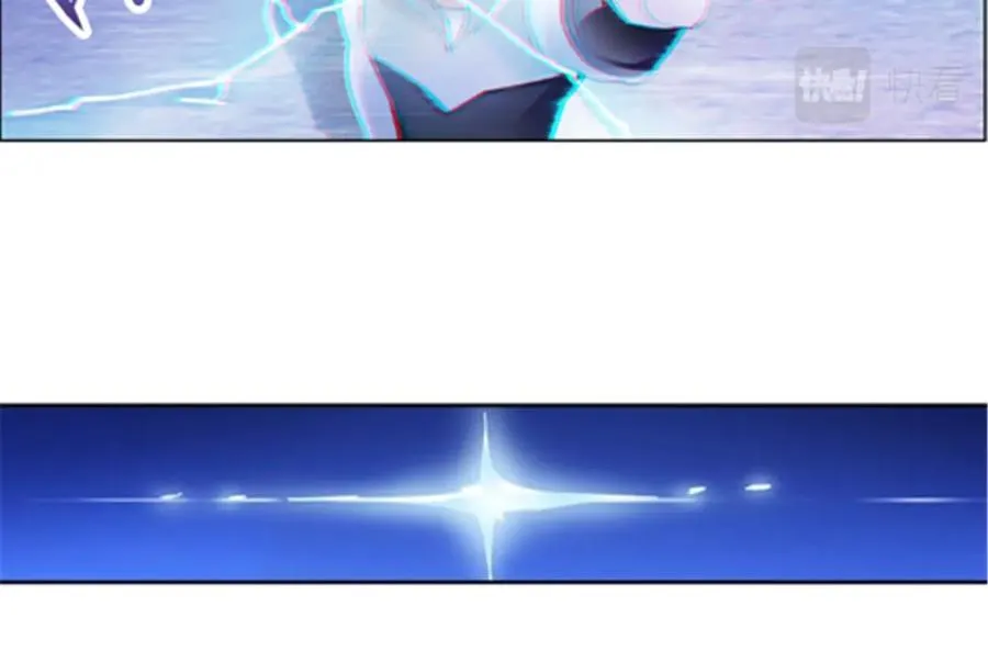207 劫法场！！106