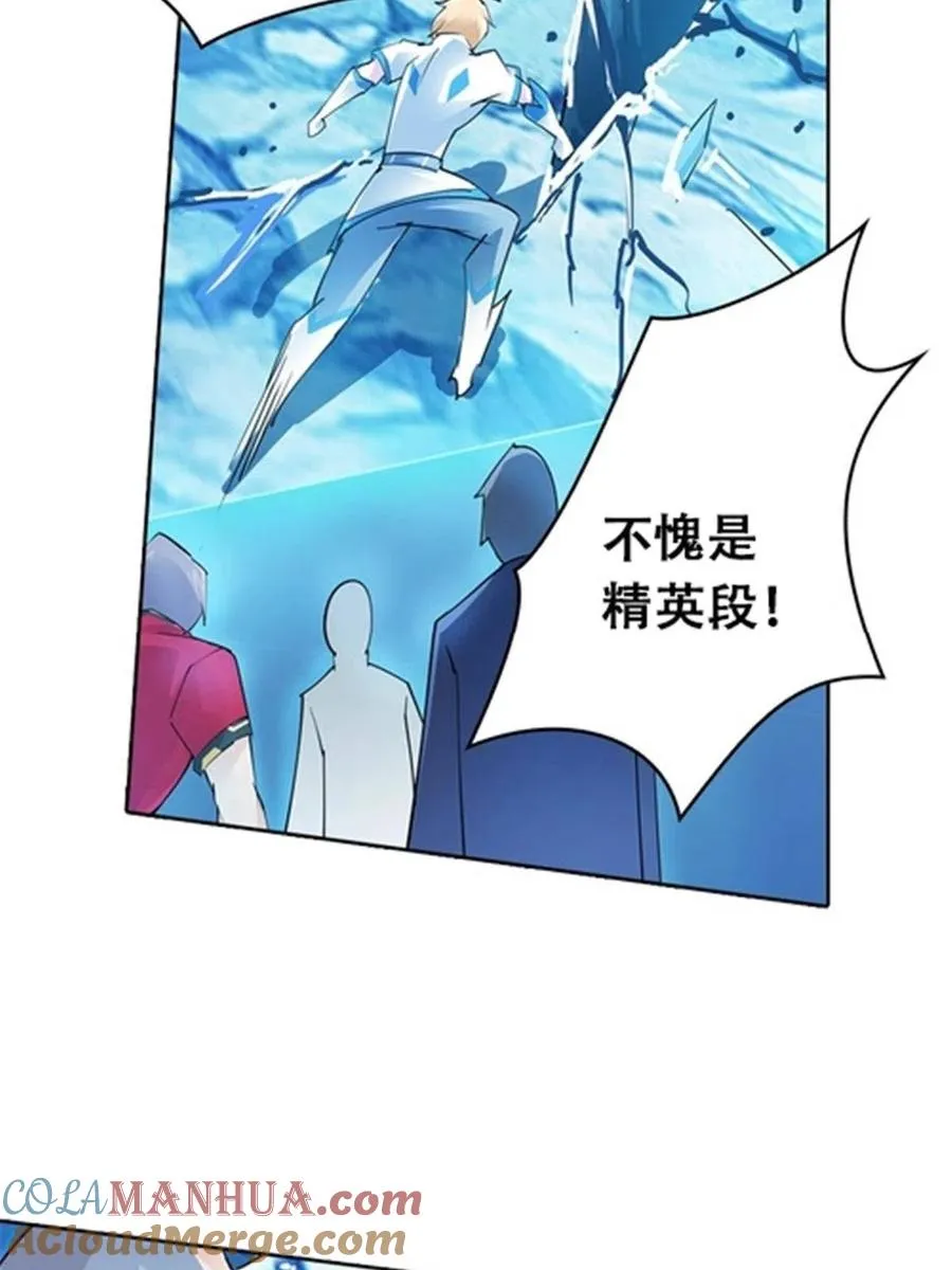 19 嘴强王者上线42