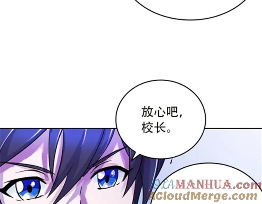 44 精英训练班？96