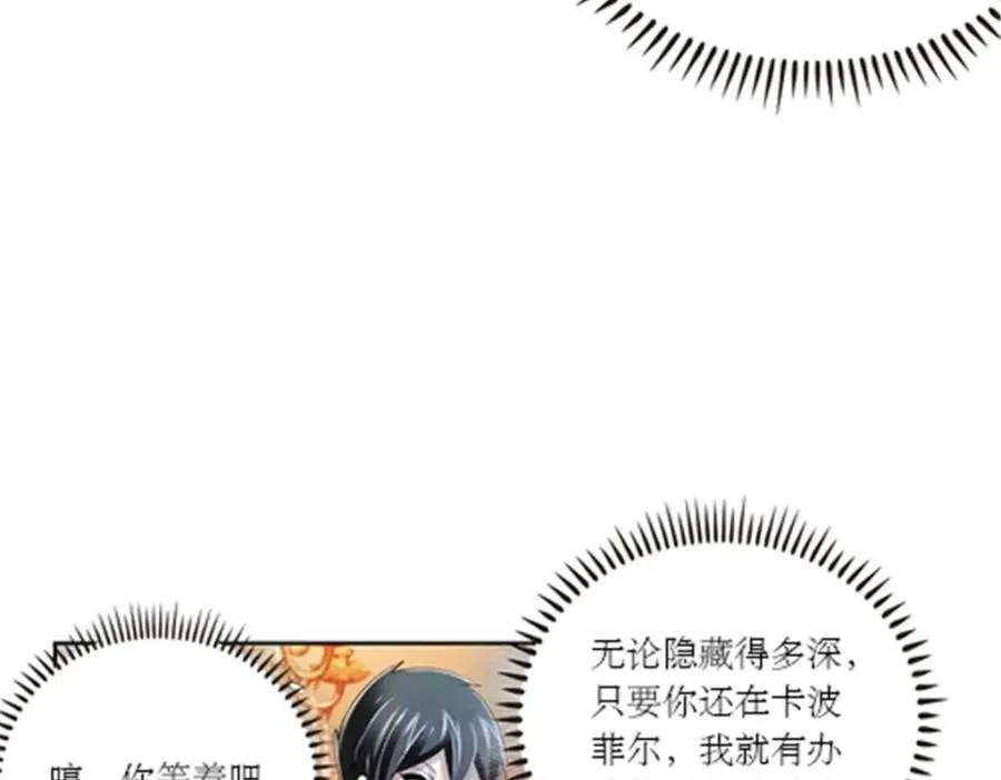 53 王重是谁？！50