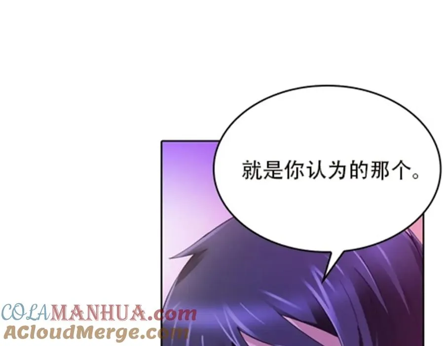 40 我就是嘴强王者！48