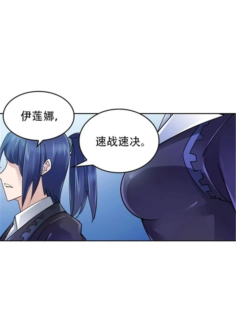 32 开局不利67