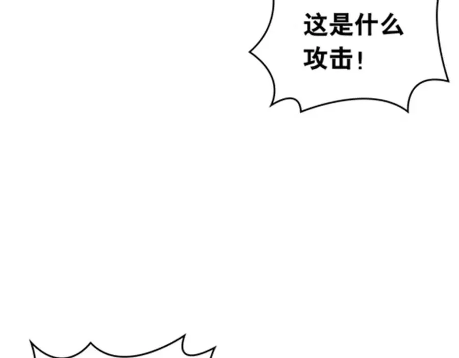 198 高级生命89
