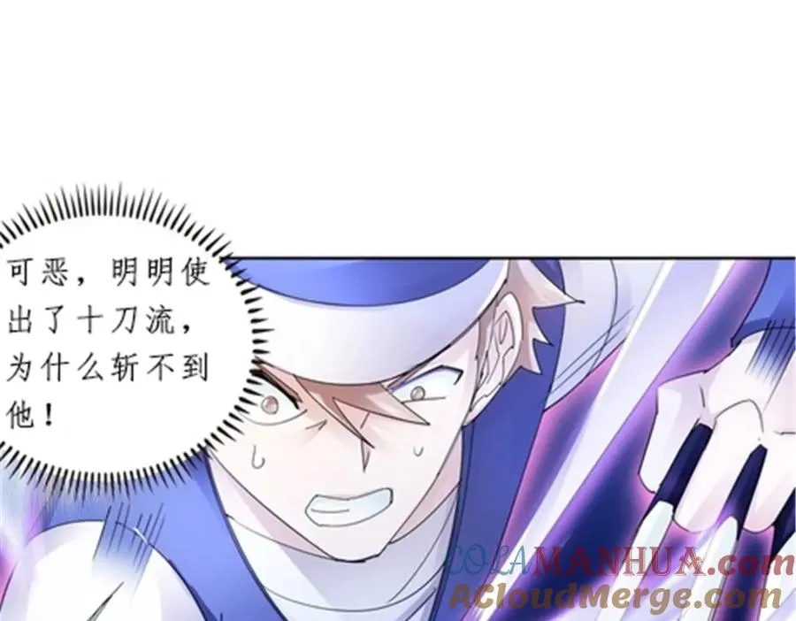 98 我��认真了72