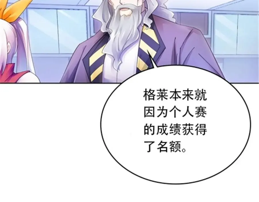 180 各自的出路58
