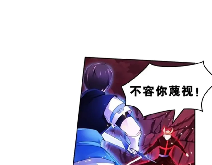 69 毫发无伤59