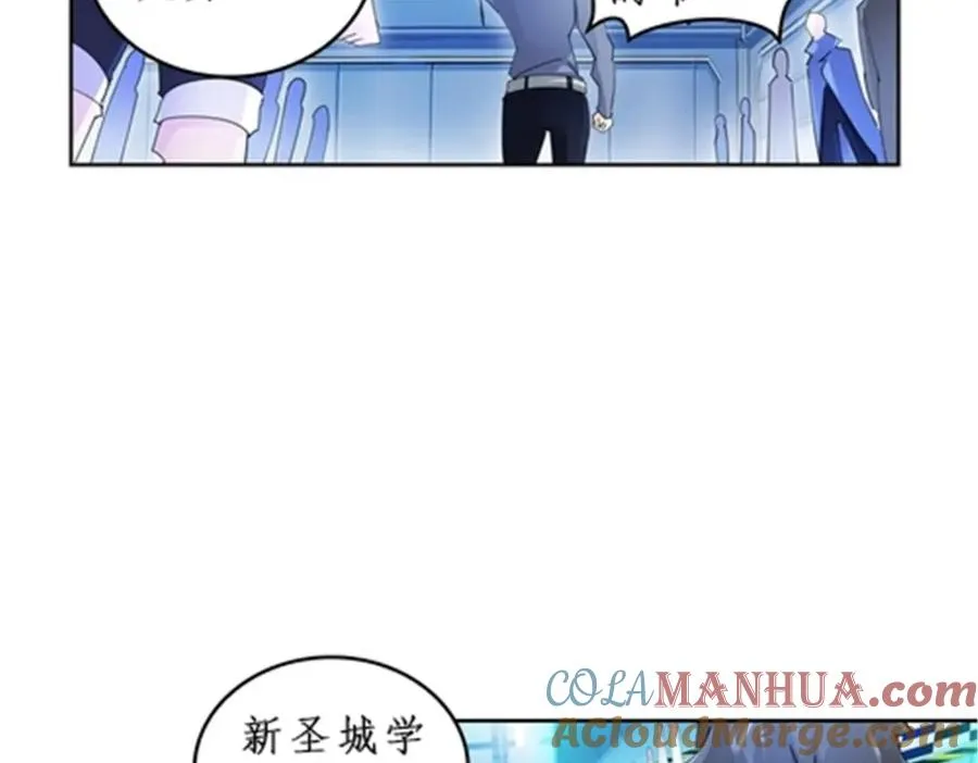 88 斥候场开始84