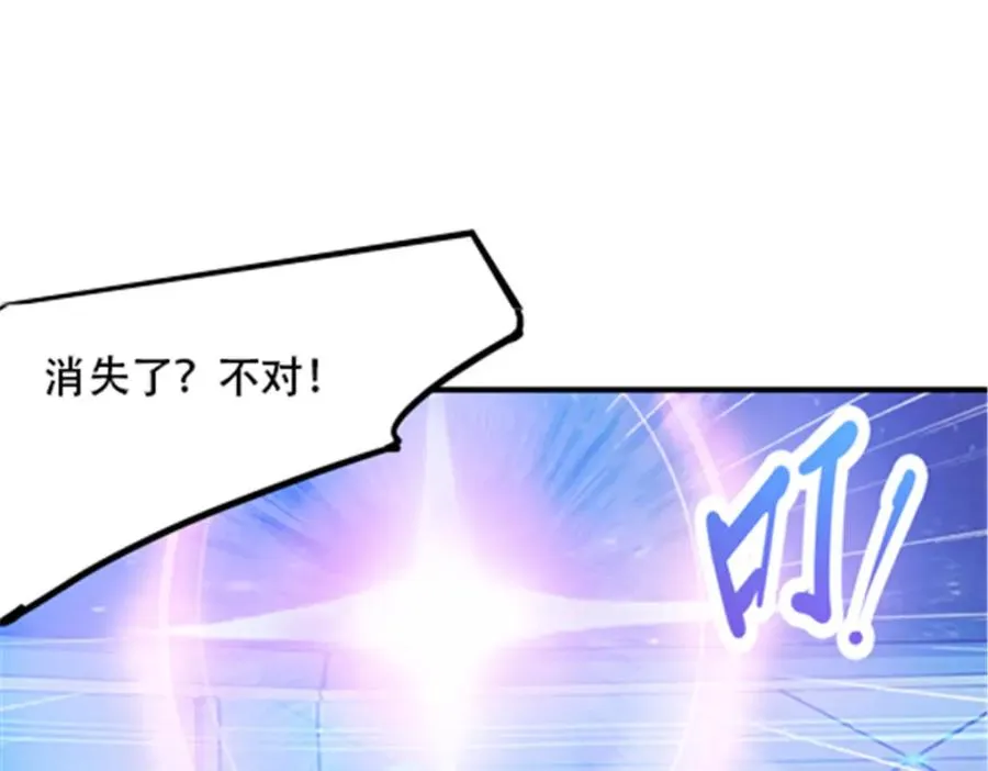 167 临时突破67