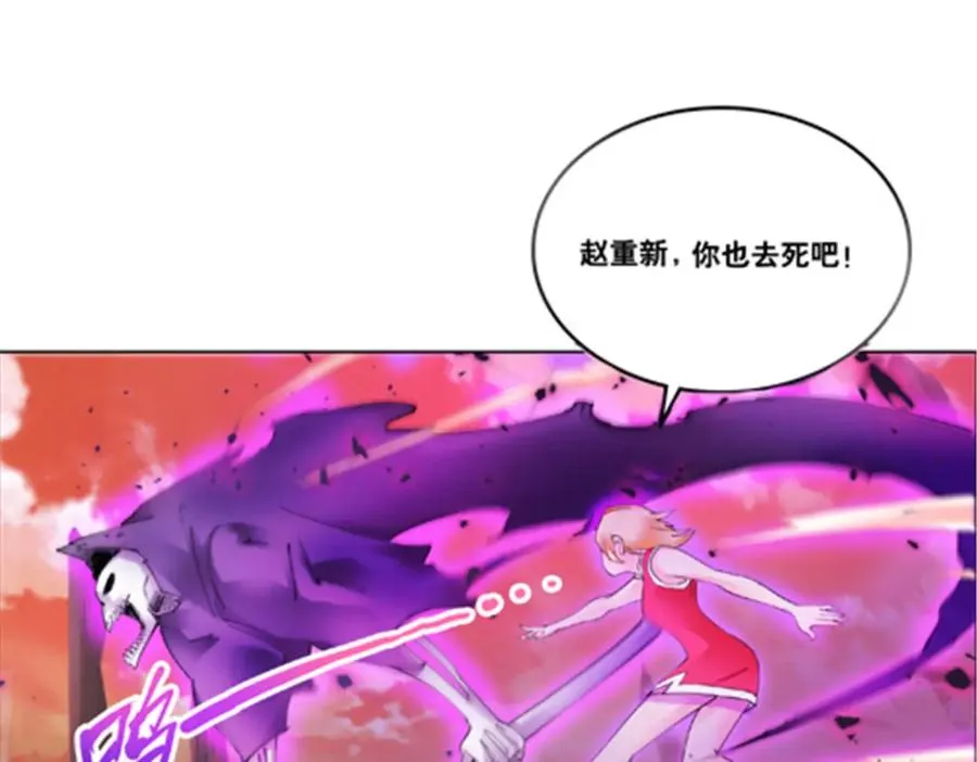 202 中计30