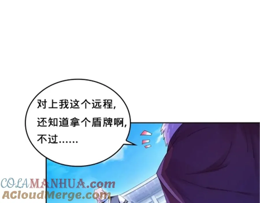 102 连输两场96