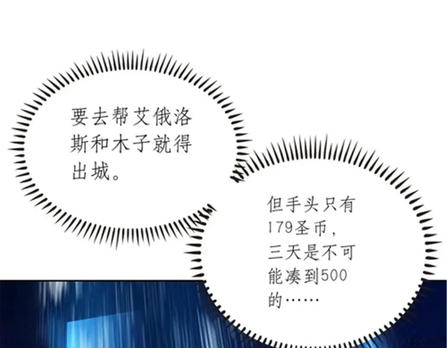 194 合作愉快3